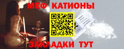 дмт Балаково