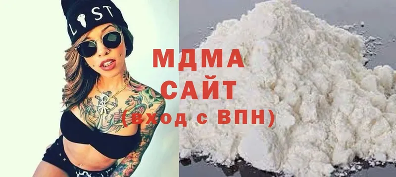 ОМГ ОМГ сайт  Грозный  MDMA кристаллы 