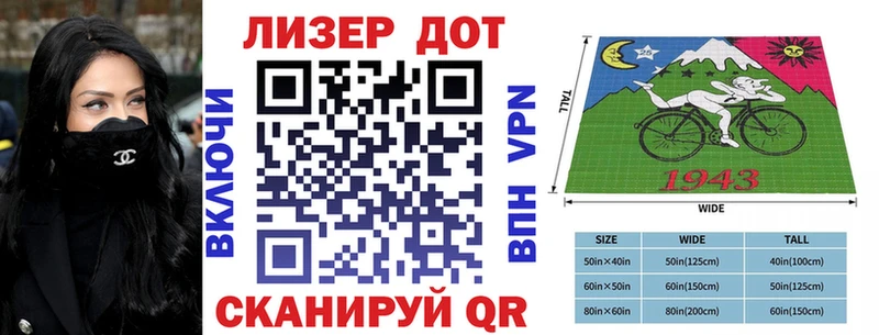 Марки N-bome 1,8мг  цена   omg ТОР  Грозный 