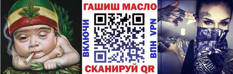ТГК жижа  Грозный 